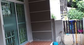 ยูนิตที่เหลืออยู่ในโครงการ หมู่บ้านรื่นฤดี