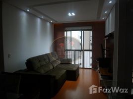 3 спален Дом for sale in Сан-Паулу, Sao Vicente, Sao Vicente, Сан-Паулу