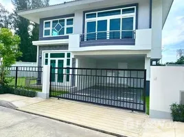 4 Habitación Casa en venta en Supalai Primo Kuku Phuket, Ratsada, Phuket Town, Phuket