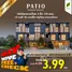 3 Bedroom Townhouse for sale in Bang Phai, Nonthaburi, Bang Phai