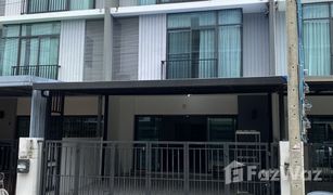 3 Bedrooms Townhouse for sale in Bang Phai, Nonthaburi Pruksa Ville 63 Rama 5-Wongsawang