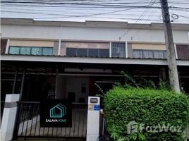 3 Bedroom Townhouse for rent at Baan Pruksa 83 Boromratchonnanee-Sai 5, Bang Toei, Sam Phran, Nakhon Pathom, Thailand