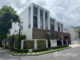 ขายวิลล่า 3 ห้องนอน ในโครงการ บางกอก บูเลอวาร์ด ซิกเนเจอร์ สาทร-ปิ่นเกล้า, วัดชลอ, บางกรวย