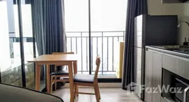 Unités disponibles à Kensington Sukhumvit – Thepharak