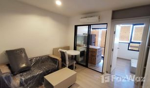 1 Schlafzimmer Wohnung zu verkaufen in Bang Kraso, Nonthaburi Skyline Rattanathibet 