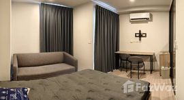 ยูนิตที่เหลืออยู่ในโครงการ ควินทารา มาย’เจน รัชดา - ห้วยขวาง