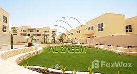 Available Units at Al Mariah Community