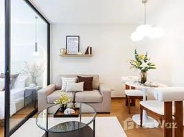 ขายคอนโด 1 ห้องนอน ในโครงการ รัชอาภา ทาวเวอร์, จันทรเกษม