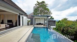 ยูนิตที่เหลืออยู่ในโครงการ เดอะ วิลล่า โอเวอร์ลุค ลายัน