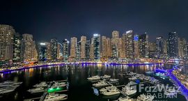  Vida Residences Dubai Marina الوحدات المتوفرة في 