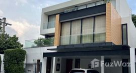 ยูนิตที่เหลืออยู่ในโครงการ 15 เกตส์