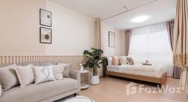 Доступные квартиры в Plum Condo Samakkhi