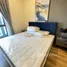 Studio Penthouse zu vermieten im Nova Saujana, Damansara