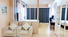 ยูนิตที่เหลืออยู่ในโครงการ เดอะ แพลทตินั่ม