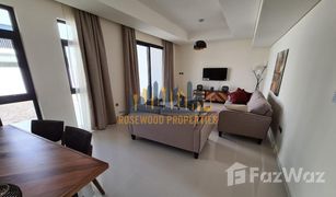 3 Habitaciones Adosado en venta en Juniper, Dubái Primrose