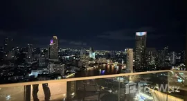 ยูนิตที่เหลืออยู่ในโครงการ เดอะ เรสซิเดนซ์ แมนดาริน โอเรียนเต็ล กรุงเทพฯ