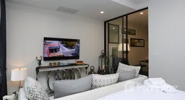 ยูนิตที่เหลืออยู่ในโครงการ โนเบิล รีวีล