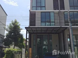 3 Bedroom Townhouse for rent in Suan Luang, Bangkok, Suan Luang, Suan Luang
