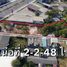  Земельный участок for sale in Choeng Noen, Районг, Choeng Noen, Мыанг Районг