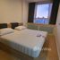1 спален Кондо в аренду в TC Green Rama 9, Huai Khwang, Хуаи Кхщанг, Бангкок