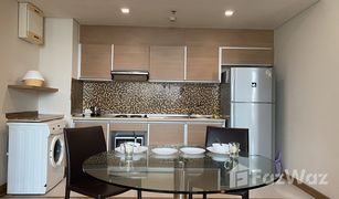 2 Bedrooms Condo for sale in Phra Khanong Nuea, Bangkok Le Luk Condominium