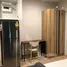Studio Apartment for rent at Noble Revolve Ratchada 2, Huai Khwang, Huai Khwang, Bangkok