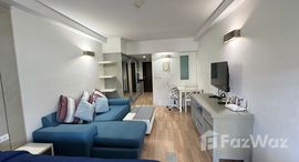 ยูนิตมือสองและให้เช่า