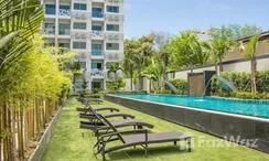 รูปถ่าย 2 of the Communal Pool at วอเตอร์ ปาร์ค