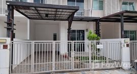 Available Units at พฤกษาวิลล์ 95 ดอนจั่น