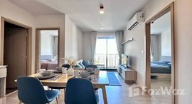 ยูนิตที่เหลืออยู่ในโครงการ เดอะ เบส ไฮท์-เชียงใหม่