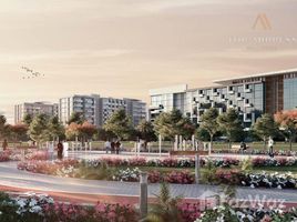 Студия Квартира на продажу в AZIZI Riviera 26, Azizi Riviera, Meydan