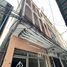 4 спален Магазин for sale in Дусит, Бангкок, Si Yaek Mahanak, Дусит