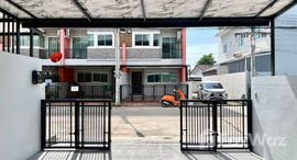 Available Units at Thana goon villas