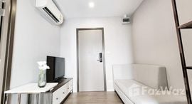 Доступные квартиры в The Nest Sukhumvit 64