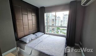 1 Schlafzimmer Wohnung zu verkaufen in Sam Sen Nai, Bangkok Metro Luxe Phaholyothin-Sutthisan