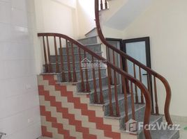 4 Habitación Casa en venta en Ha Dong, Hanoi, Van Quan, Ha Dong