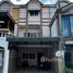 4 спален Дом for sale in Lat Phrao, Бангкок, Lat Phrao, Лат Пхрао