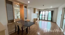 ยูนิตมือสองและให้เช่า