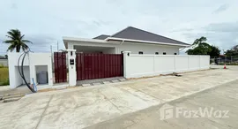 ยูนิตที่เหลืออยู่ในโครงการ ชฎาโฮมส์