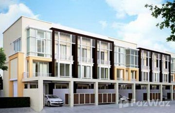 The Cube Bangna – Suvarnabhumi in บางพลีใหญ่, สมุทรปราการ