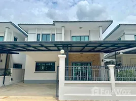 4 Schlafzimmer Haus zu vermieten im Baan Jai Kaew Arawan 28, Nong Hoi