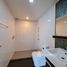 ทาวน์เฮ้าส์ 3 ห้องนอน ให้เช่า ในโครงการ เพล็กซ์ บางนา, บางแก้ว, บางพลี, สมุทรปราการ