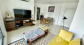 ยูนิตที่เหลืออยู่ในโครงการ แอสปาย พระราม 4