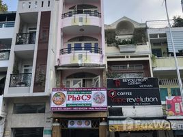 Estudio Casa en venta en Ben Thanh Market, Ben Thanh, Cau Ong Lanh