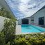 3 спален Дом в аренду в Villatown Hua Hin, Тхап Таи