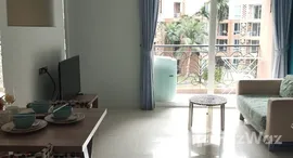 ยูนิตที่เหลืออยู่ในโครงการ แอตแลนติส คอนโด รีสอร์ท