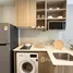 1 Bedroom Apartment for rent at The Base Cherngtalay, Choeng Thale