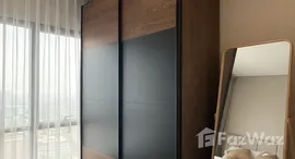 ยูนิตที่เหลืออยู่ในโครงการ เมทริส พระราม 9-รามคำแหง