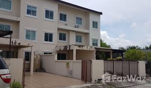 2 Bedrooms Townhouse for sale in Choeng Noen, Rayong 