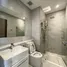 Estudio Ático en alquiler en Ballota Park, Loyang east, Pasir ris, East region, Singapur